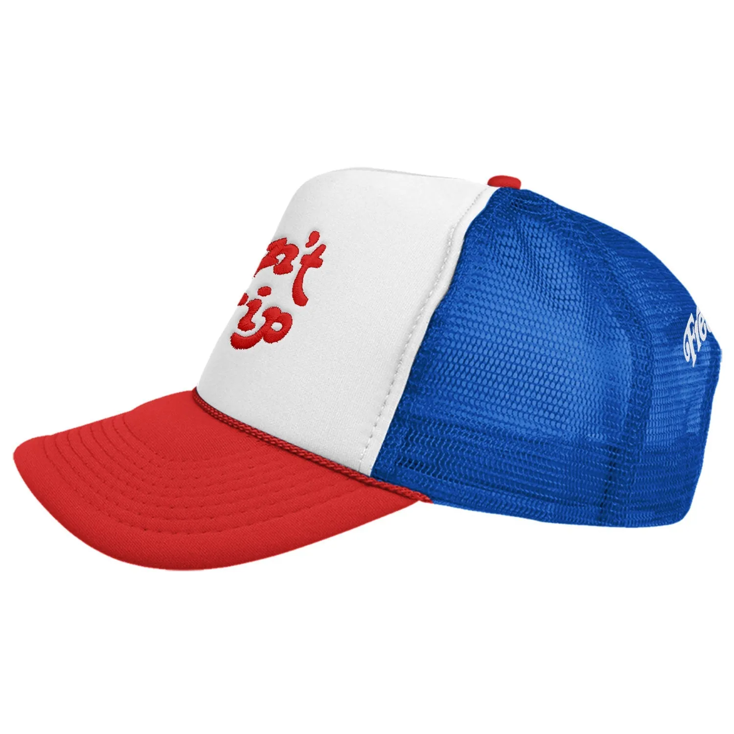 FREE & EASY DON'T TRIP EMBROIDERED TRUCKER HAT WHITE/RED/ROYAL